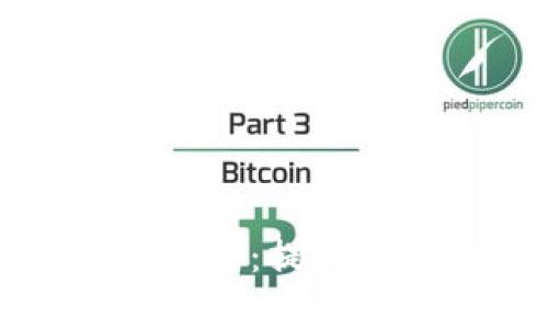 区块链专项技术证书大全：提升职业竞争力的有效选择