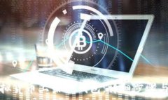   如何将虚拟货币上架TP钱包：详细步骤与注意事