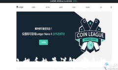 TP钱包HT最小提币数量详解，安全提币必备知识