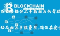 \如何通过TP钱包将美元提现并兑换成人民币/\\g