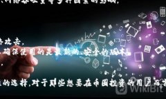   币圈TP钱包靠谱吗？深度解析与用户指南 /  gu