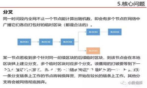 A股中最正宗的区块链公司及其投资价值分析