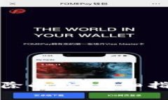 如何恢复被删除的TP？详细指南与解决方案