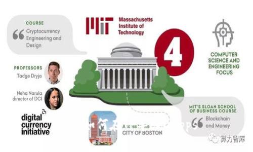 山市如何在TP导入DApps